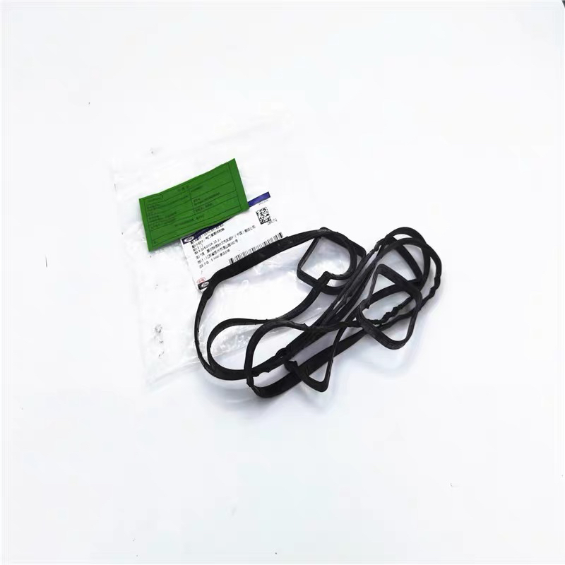 适配经典福克斯蒙迪欧致胜麦柯斯气门室盖垫气门饰盖垫密封垫胶圈