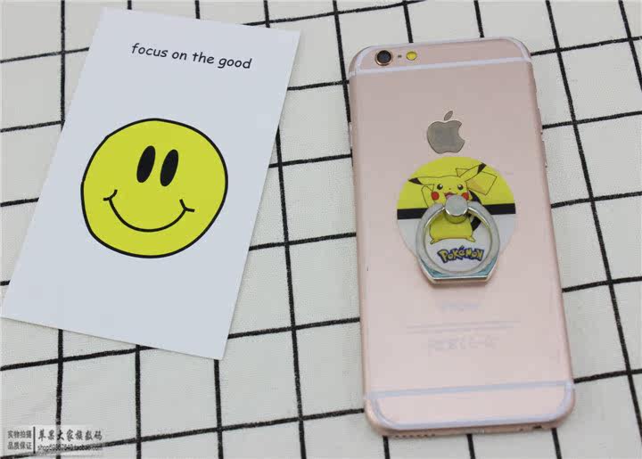 Support téléphone portable - Ref 1361413 Image 3