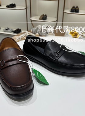 Le saunda/莱尔斯丹2025春季男鞋低帮套脚乐福鞋男皮鞋 6MM75801