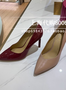 tigrisso蹀愫2025秋季女鞋尖头气质高跟鞋尖头浅口单鞋TA65528-11