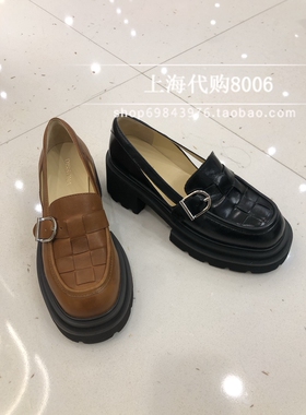 Dissona/迪桑娜2024春季女鞋圆头乐福玛丽珍鞋单鞋 593977 593960