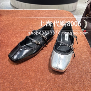 Staccato/思加图2026春季女鞋奶油鞋玛丽珍鞋休闲鞋单鞋女 R0531