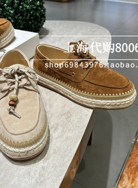 Le saunda莱尔斯丹2025秋季女鞋休闲鞋平底懒人渔夫鞋单鞋6M25701