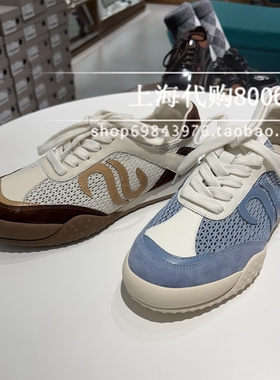 Le saunda莱尔斯丹2025春季女鞋阿甘鞋厚底休闲板鞋德训鞋6M22902