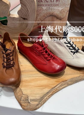 Joy&Peace真美诗2025春季女鞋自由风笛休闲鞋复古德训鞋单鞋17610