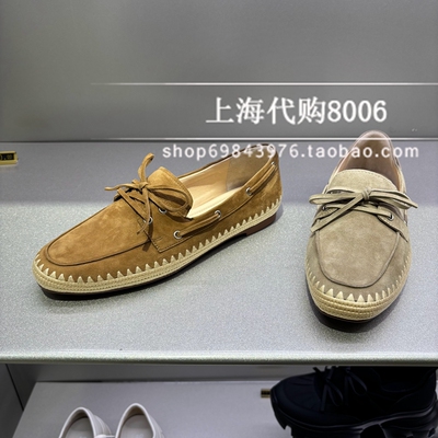 思加图平底乐福鞋休闲蝴蝶结单鞋