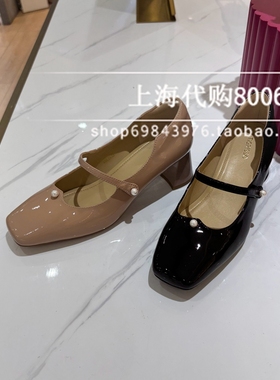 tigrisso蹀愫2025秋季女鞋一字带方头粗跟玛丽珍鞋单鞋TA65512-12