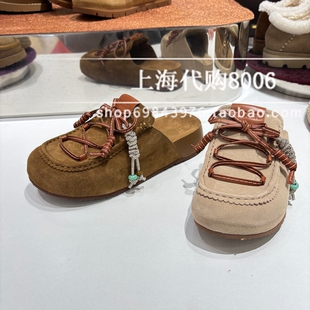 Staccato/思加图2026春季女鞋勃肯鞋半拖鞋厚底凉拖鞋女单鞋EG113