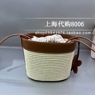 Staccato 女包牛皮编织水桶包单肩斜跨女包包X8120 思加图2025春季