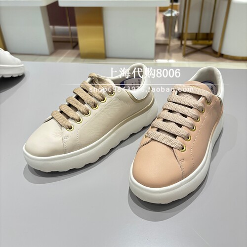 GEOX/健乐士2026春季女鞋专柜正品拼色透气厚底板鞋休闲鞋 D65TCB