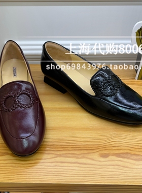 Dissona/迪桑娜~2024秋季女鞋英伦平跟乐福鞋单鞋 177914 177960