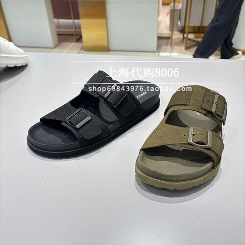 Geox/健乐士2026夏季男鞋外穿防滑耐磨休闲凉拖沙滩鞋拖鞋 U651KA