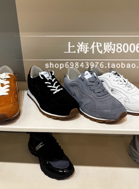 GEOX/健乐士2025秋季女鞋缓震运动鞋德训鞋休闲鞋单鞋GP340L40011