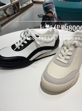 Le saunda莱尔斯丹2025春季女鞋阿甘鞋厚底休闲板鞋小白鞋6M22901