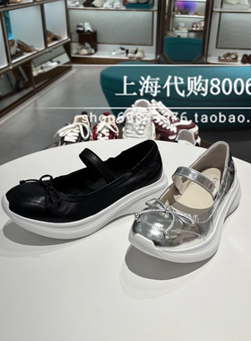 Le saunda莱尔斯丹2025春季休闲蝴蝶结女单鞋玛丽珍芭蕾鞋6M47601