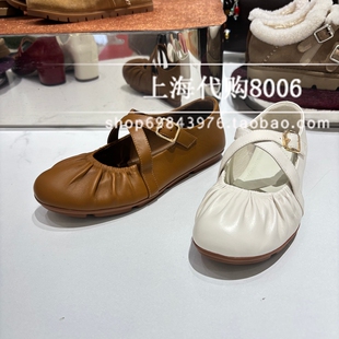 Staccato/思加图2026春季女鞋芭蕾鞋玛丽珍鞋交叉搭扣女单鞋EG724