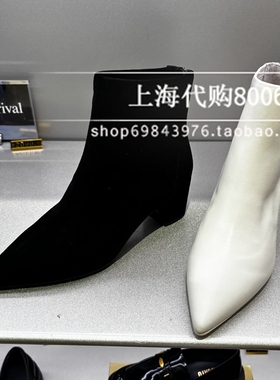 Staccato/思加图2025冬季女靴粗跟时装靴瘦瘦靴尖头女短靴 9S006