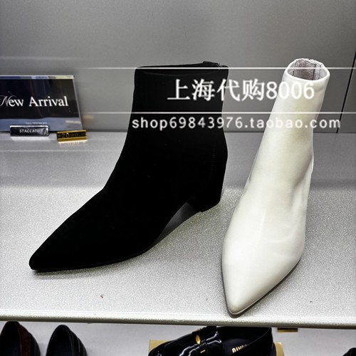 Staccato/思加图2025冬季女靴粗跟时装靴瘦瘦靴尖头女短靴 9S006