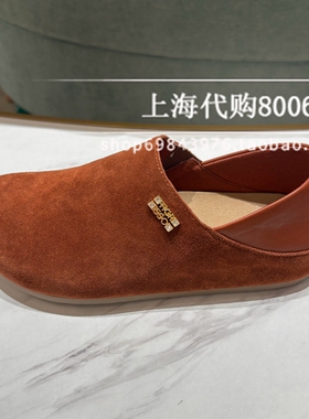 tigrisso/蹀愫2025春季女鞋休闲运动鞋平底勃肯鞋单鞋 TA65169-50