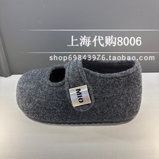 MIO米奥2026春季女鞋厚底玛丽珍鞋懒人鞋女单鞋乐福鞋M261476509