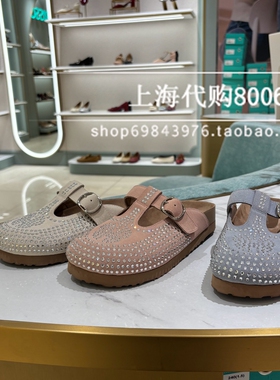 tigrisso蹀愫2025夏季女鞋水钻软底拖鞋一脚蹬勃肯鞋女TA65310-11