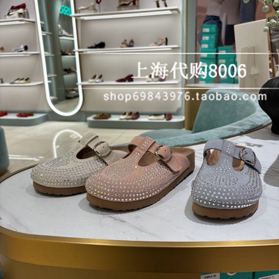 tigrisso蹀愫2025夏季女鞋水钻软底拖鞋一脚蹬勃肯鞋女TA65310-11