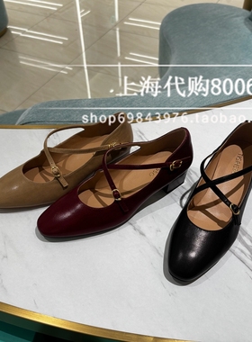 tigrisso/蹀愫2025秋季女鞋交叉带增高玛丽珍鞋女单鞋TA65870-50