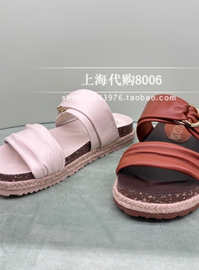 莎莎苏2026夏季女鞋厚底勃肯草编凉鞋一字拖休闲女拖鞋Z76302A-18