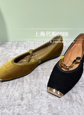 莎莎苏2026春季女鞋专柜正品玛丽珍鞋老钱风浅口女单鞋Z73507A-11