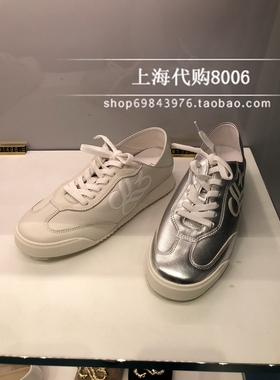 真美诗2024秋季女鞋简约轻便运动休闲鞋一鞋两穿德训鞋单鞋 01618