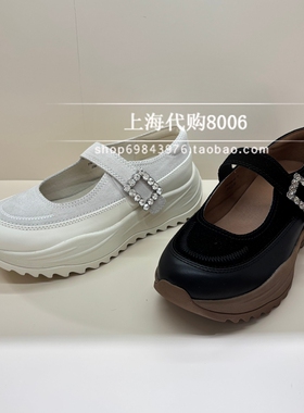 tigrisso蹀愫2026夏季女鞋厚底玛丽珍芭蕾运动休闲鞋女T76159A-02