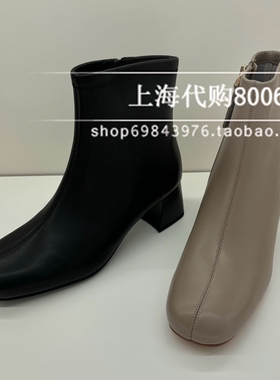 Le saunda/莱尔斯丹2024秋冬季女靴方头高跟时装靴短靴女 5T57504