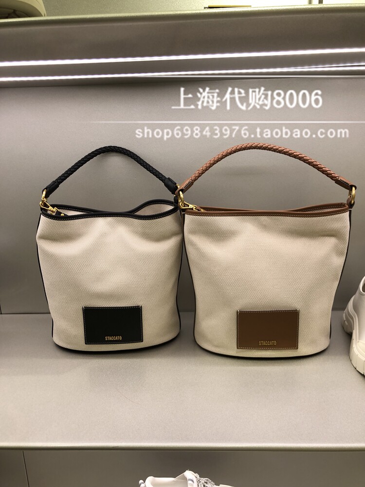 staccato思加图2024春季女包通勤单肩斜挎手提水桶包女包包 x3132