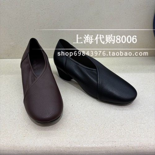 achette雅氏2025秋季专柜正品女鞋优雅乐福鞋粗跟深口女单鞋5TL3