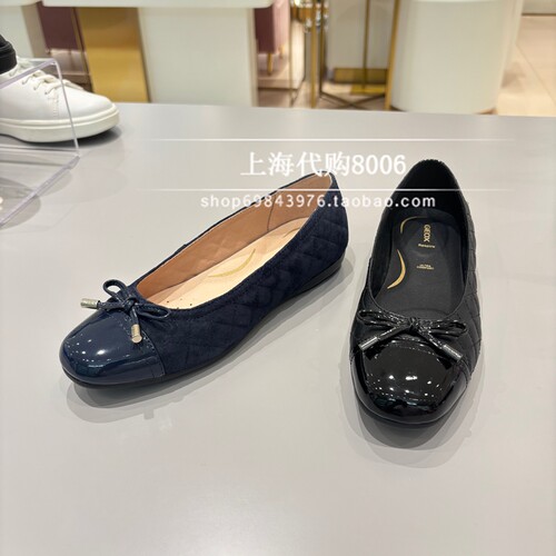 GEOX杰欧适女乐福鞋蝴蝶结平底