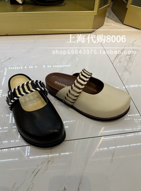 Dissona/迪桑娜2024春季女鞋浅口方头玛丽珍鞋单鞋255660 255672