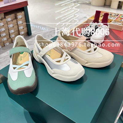 Clarks其乐2026春季女鞋休闲玛丽珍鞋26187346 26187633 26187345