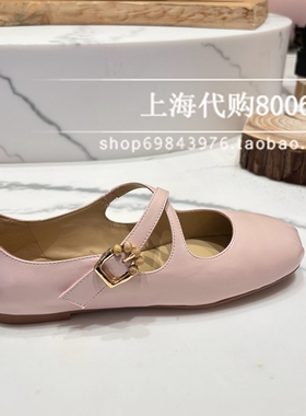 真美诗2026春季女鞋专柜正品摩卡慕斯芭蕾鞋玛丽珍鞋女单鞋 8TZ33