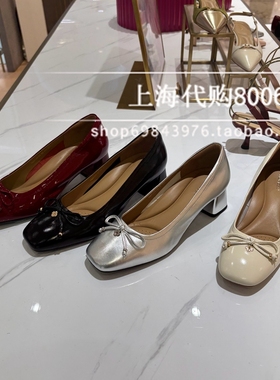 tigrisso/蹀愫2025春季女鞋方头蝴蝶结通勤浅口女单鞋 TA65111-13