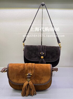 思加图2026秋季女包专柜正品羊绒皮流苏马鞍包单肩斜挎包女X8461