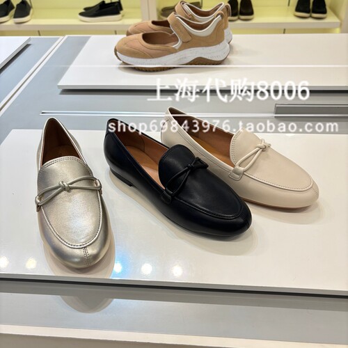 GEOX杰欧适2026春季女鞋专柜正品复古圆头平跟乐福鞋女单鞋D654JD