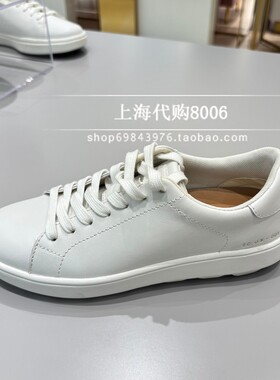 GEOX杰欧适厚底透气小白板鞋女
