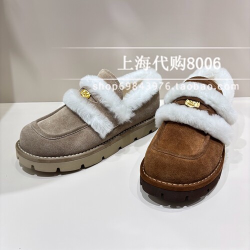 tigrisso/蹀愫2025冬季女鞋加绒毛毛乐福鞋勃肯休闲鞋 TA65784-51