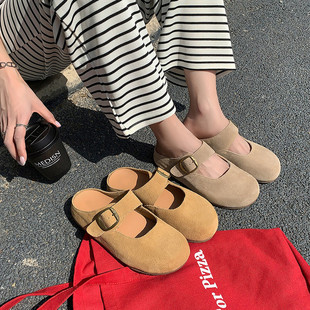 MADDEN2025夏季 拖鞋 女鞋 休闲鞋 方头凉拖女SMD155 内增高勃肯鞋 SIX