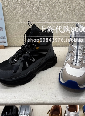 Mirabell/美丽宝2025冬季女靴休闲鞋高帮鞋马丁靴厚底女短靴B7N08