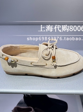 Staccato/思加图2026春季女鞋一脚蹬乐福鞋圆头低跟通勤单鞋EJR11