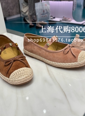 Joy&Peace真美诗2025秋季女鞋复古一脚蹬草编渔夫鞋浅口单鞋81610