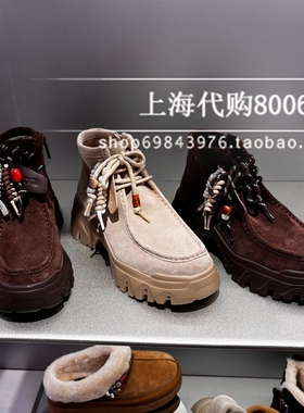 Staccato/思加图2025秋冬季女靴复古工装靴马丁靴厚底女短靴EIX02