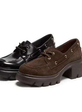 Staccato/思加图2026春季女鞋英伦风牛津鞋厚底小皮鞋女单鞋Y2561