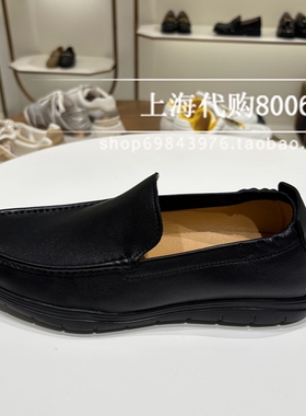 Le saunda/莱尔斯丹2025春季男鞋一脚蹬休闲豆豆鞋乐福鞋6MM72804